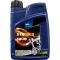 Олива моторна VATOIL SynGold 5W-40 1л (11-1) (50010)
