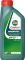 Олива моторна Castrol Magnatec Stop-Start 5W-20  1л (MG SS 5W20 E/1) (15CC52)