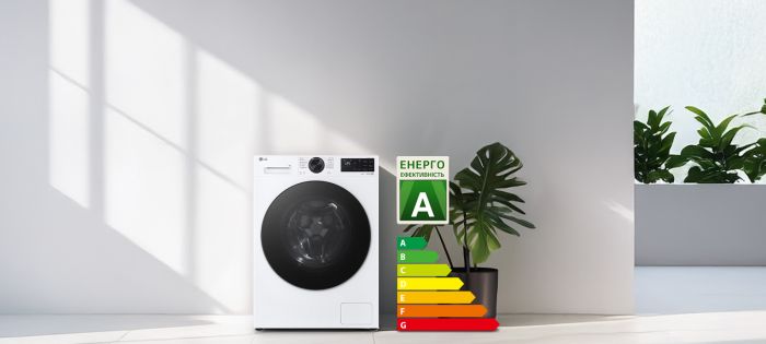 Пральна машина LG фронтальна, 9кг, 1200, A, 48см, дисплей, пара, інвертор, білий