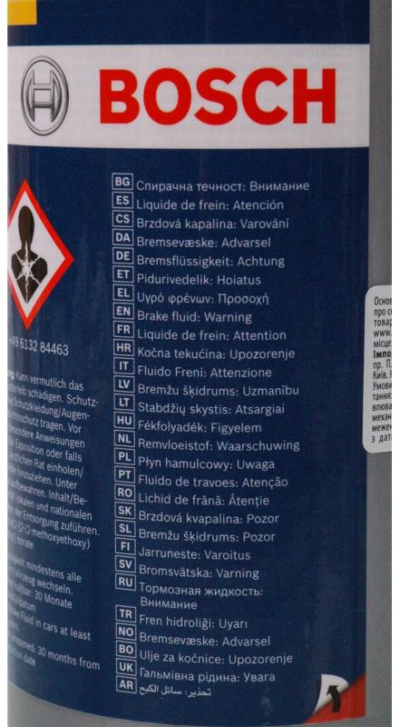 Гальмівна рідина Bosch DOT-4 HP 0.5л (1 987 479 112)