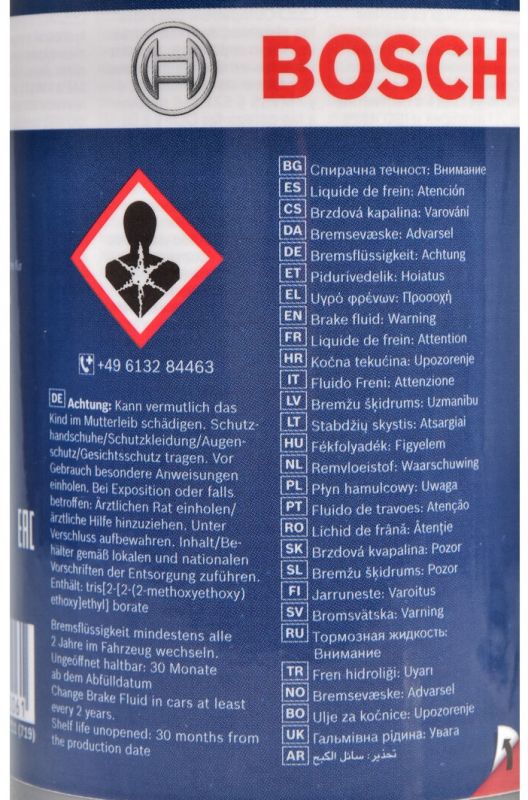 Гальмівна рідина Bosch DOT-4 HP 0.5л (1 987 479 112)