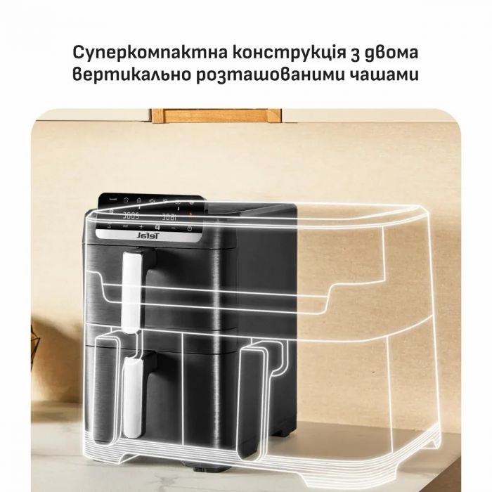 Мультипіч Tefal Easy Fry Crispy Stack, 2700Вт, чаша-6+4л, сенсорне керув., 2 чаши, гриль, пластик, чорний