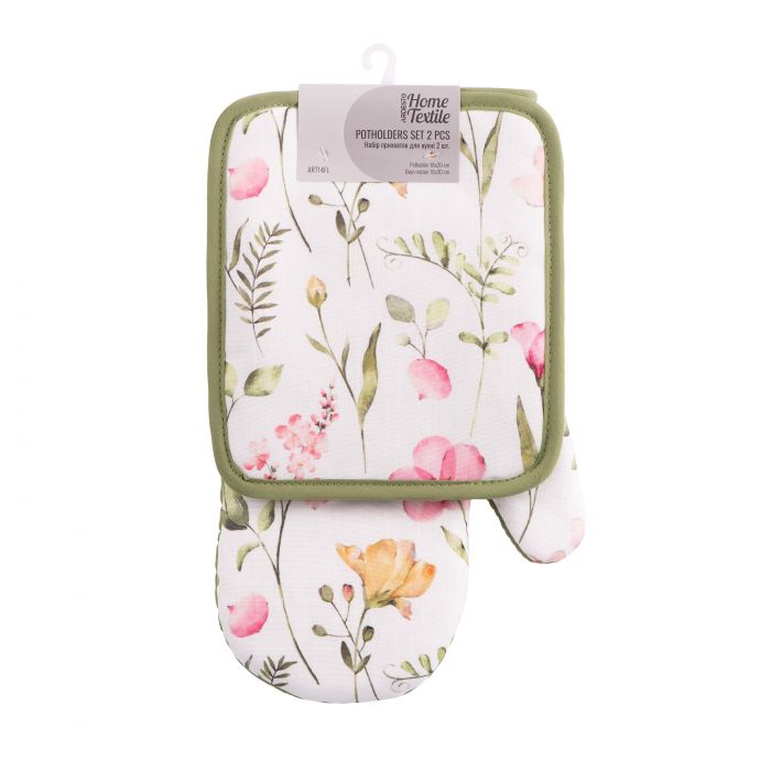 Набір прихваток для кухні ARDESTO Spring flowers 18х20см, 18х30см, 100% поліестер (верх), 100% бавовна (низ), білий