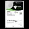 Жорсткий диск Seagate 14TB 3.5" 7200 256MB SATA Exos X18