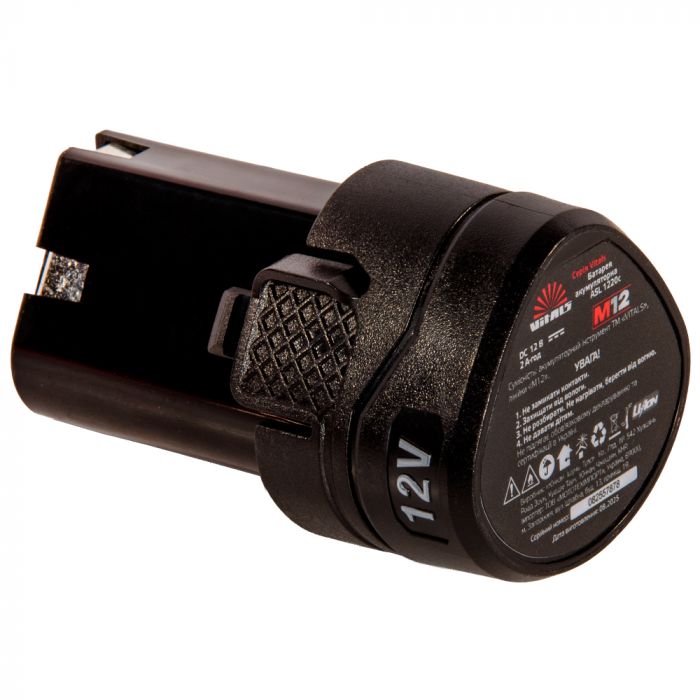 Акумулятор Vitals ASL ASL 1220c 12В 2А·год 0.16кг