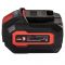 Акумулятор Vitals Master ASL 1860 SmartLine+ 18В 6.0А·год 0.86кг