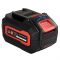 Акумулятор Vitals Master ASL 1860 SmartLine+ 18В 6.0А·год 0.86кг