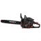 Пила ланцюгова бензинова Vitals Master BKZ 5331j 18" Black Edition 45см 2.3кВт/3.1л.с. 53см3 8.3кг
