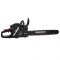 Пила ланцюгова бензинова Vitals Master BKZ 5331j 18" Black Edition 45см 2.3кВт/3.1л.с. 53см3 8.3кг