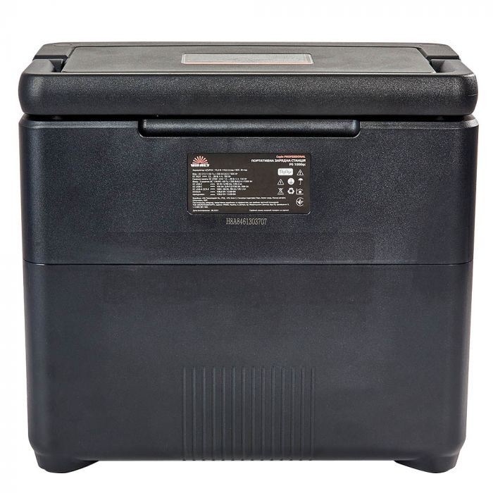 Портативна електростанція Vitals Professional PS 1000qc, 1200Вт, 835Вт/год, LifePo4, 10кг