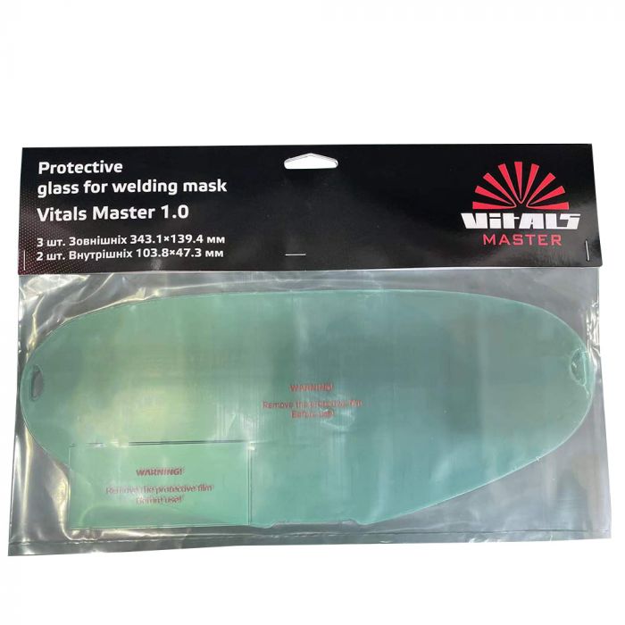 Скло захисне для маски зварювальника Vitals Master 1.0 комплект 5шт