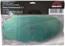Скло захисне для маски зварювальника Vitals Professional 1.1 Panoramic комплект 5шт