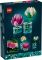 Конструктор LEGO Botanicals Латаття