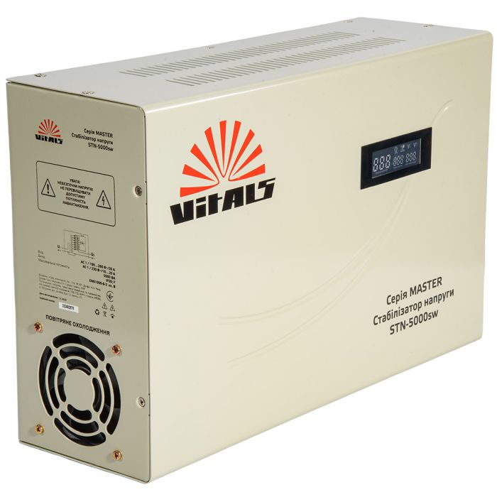 Стабілізатор напруги Vitals Master STN-5000sw 3000Вт 5000ВА 100-260В однофазний 15кг