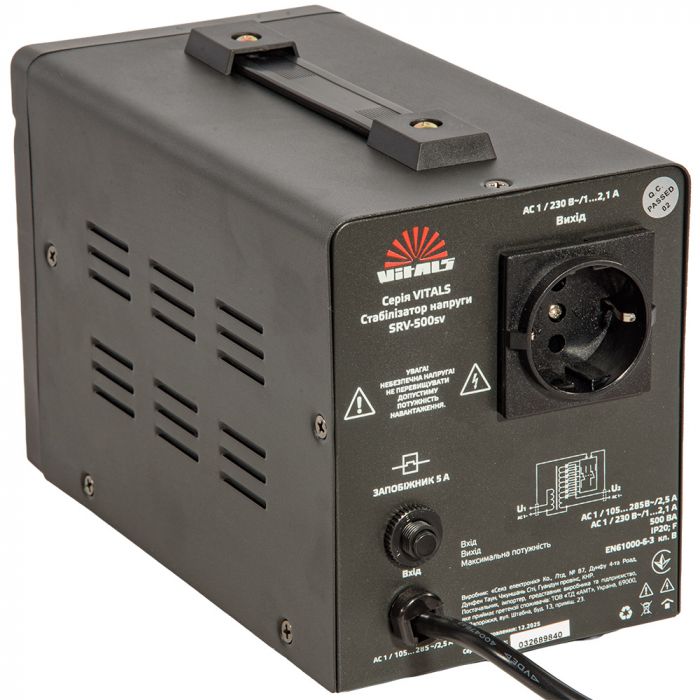 Стабілізатор напруги Vitals SRV-500sv 300Вт 500ВА 105-285В однофазний 2.1кг