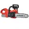 Пила ланцюгова акумуляторна Vitals Master AKZ 1801 SmartLine+ 18В 6м/с шина 25см4.0кг без АКБ та ЗП