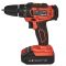 Шурупокрут-дриль акумуляторний Vitals Master AU 1825 Kit SmartLine+ 18В 1х2А·год 25Нм 400·1500об/хв кейс 1.2кг