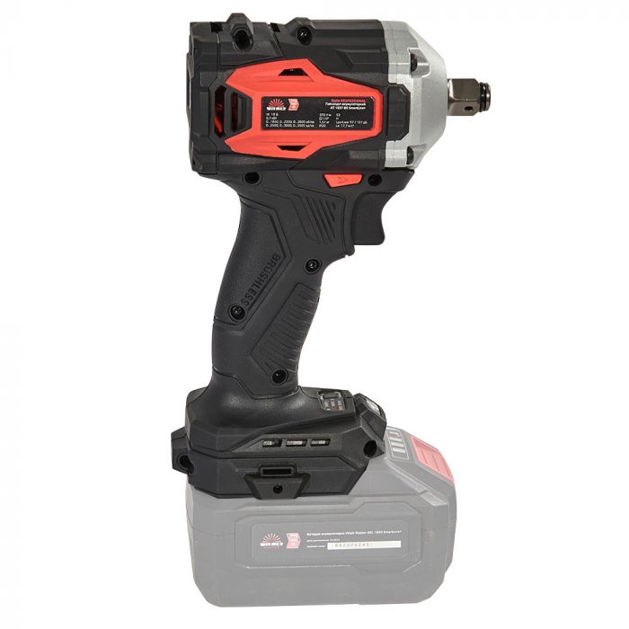 Гайковерт акумуляторний Vitals Professional AT 1837 BS SmartLine+ 18В до 2600об/хв 250/300/370Нм квадрат1/2" 1.57кг без АКБ та ЗП