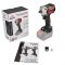 Гайковерт акумуляторний Vitals Professional AT 1837 BS SmartLine+ 18В до 2600об/хв 250/300/370Нм квадрат1/2" 1.57кг без АКБ та ЗП
