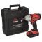 Гайковерт ударний акумуляторний Vitals Master AT 1825 Kit SmartLine+ 18В 1х2А·год 2800об/хв 250Нм квадрат1/2" кейс 3.2кг