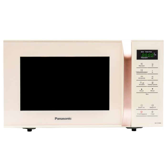 Мікрохвильова піч Panasonic, 25л, сенсор.керув., 800Вт, РК дисплей, молочний