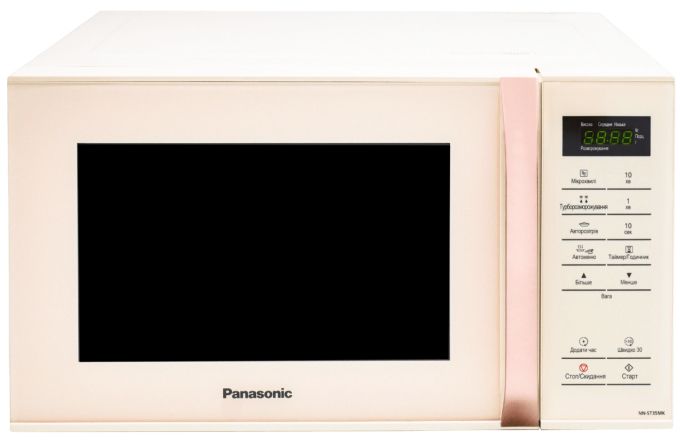 Мікрохвильова піч Panasonic, 25л, сенсор.керув., 800Вт, РК дисплей, молочний