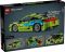 Конструктор LEGO Technic Форсаж Автомобіль Mitsubishi Eclipse
