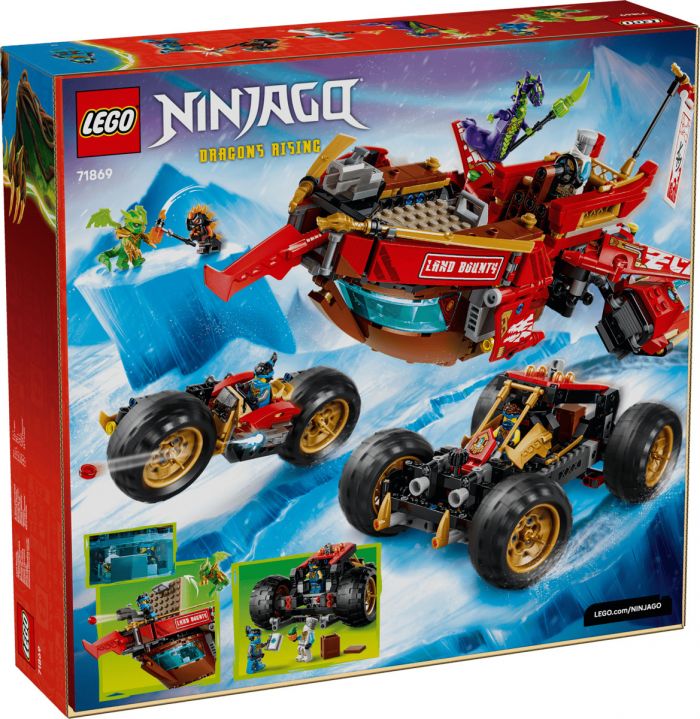 Конструктор LEGO Ninjago Райська земля