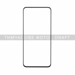 Захисне скло 2E для Samsung Galaxy S25 FE 5G (S731), 2.5D FCFG, (1 Pack), чорна рамка
