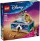Конструктор LEGO Disney Princess Скринька для коштовностей Жасмін