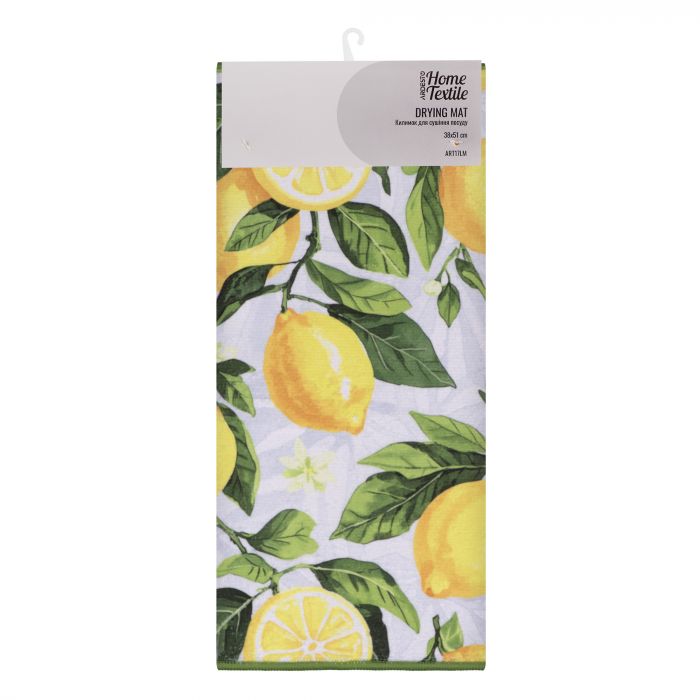 Килимок для сушіння посуду ARDESTO Sicilian lemons 38x51см, 100% поліестер, зелений