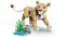 Конструктор LEGO Creator Дикі тварини: Величний лев
