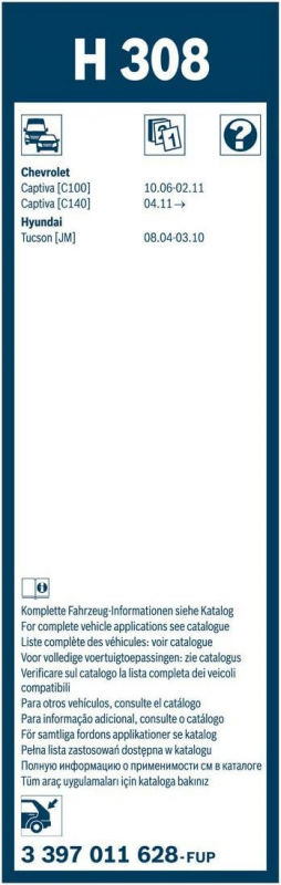 Склоочисник BOSCH Rear каркасний 300мм задній (3 397 011 628)