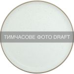 Тарілка обідня ARDESTO Midori N, 26.5см, кераміка, білий