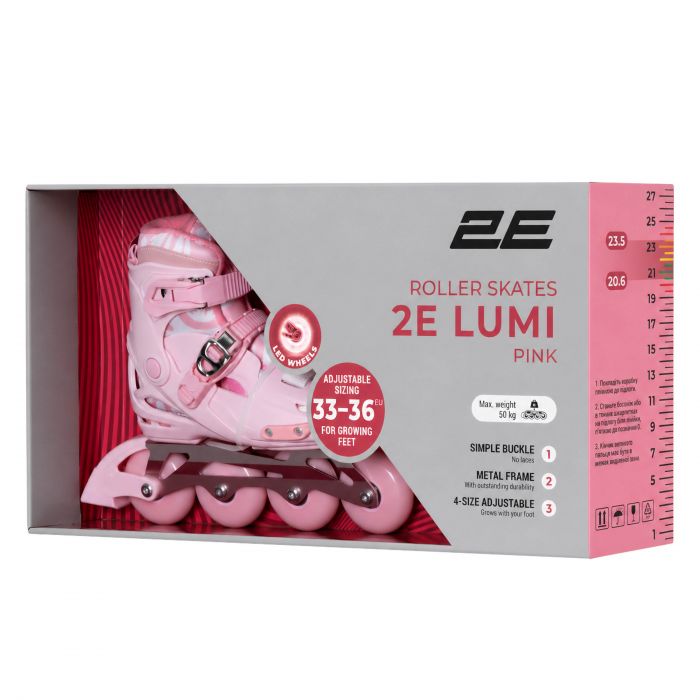 Роликові ковзани 2E Lumi, розмір 33-36, Рожевий