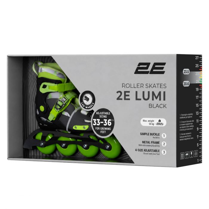 Роликові ковзани 2E Lumi, розмір 33-36, Чорний