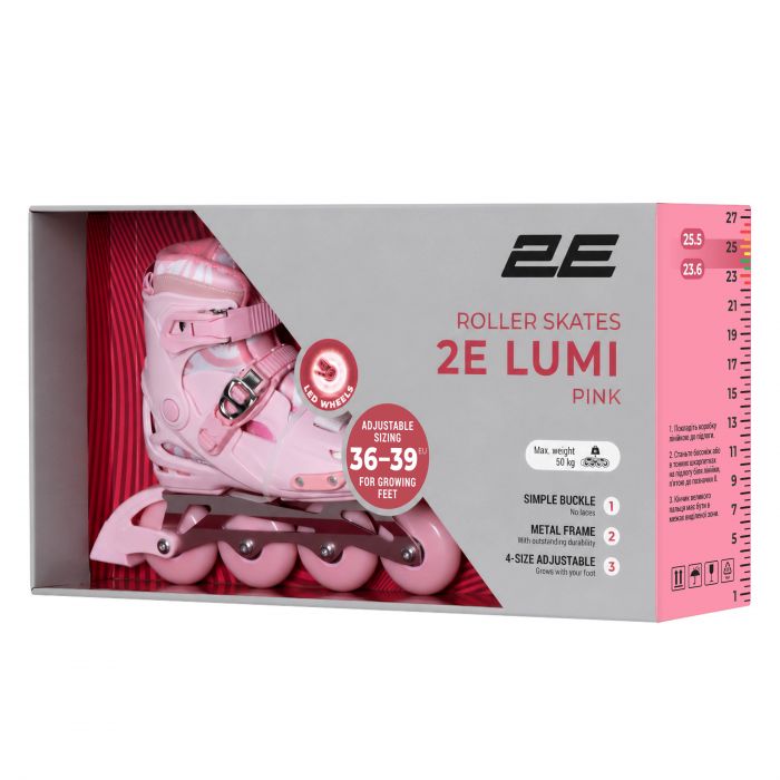 Роликові ковзани 2E Lumi, розмір 36-39, Рожевий