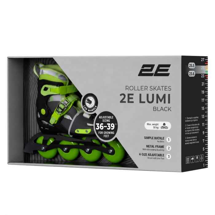 Роликові ковзани 2E Lumi, розмір 36-39, Чорний