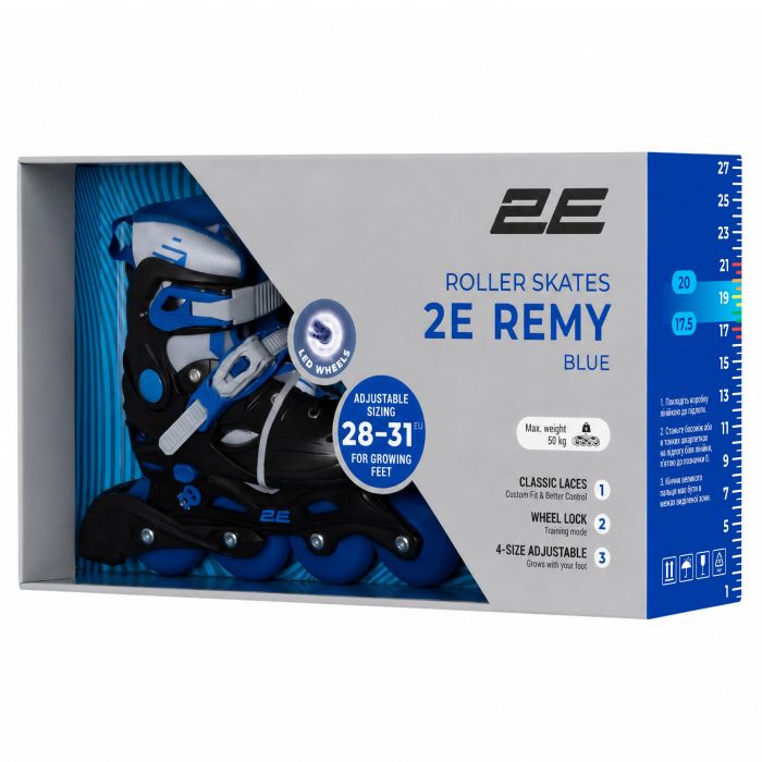 Роликові ковзани 2E Remy, розмір 28-31, Синій