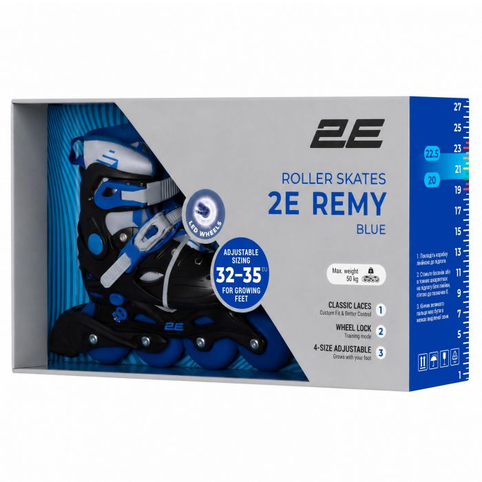 Роликові ковзани 2E Remy, розмір 32-35, Синій