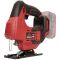 Лобзик акумуляторний Vitals Master Ef 1865сl BL 18В 0-2700об/хв хід 19мм 1.06кг без АКБ та ЗП