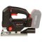 Лобзик акумуляторний Vitals Professional AEf 18135l BL SmartLine+ 18В 0-2700об/хв хід 25.4мм 1.77кг без АКБ та ЗП
