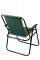 Стілець розкладний Neo Tools, 73x56x52см, до 110кг, 1.95кг