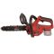 Пила ланцюгова акумуляторна Vitals Master AKZ 18301 BL SmartLine+ 18В 30см 8м/с шина 2.69кг без АКБ та ЗП