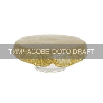 Блюдо для торта ARDESTO Golden ice 28х9.5см, скло, кругла, золотистий