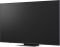 Телевізор 65" LG MRGB 4K 120Hz (VRR 144Hz) Smart WebOS Black
