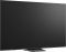 Телевізор 85" LG QNED MiniLED 4K 60Hz Smart WebOS Black