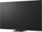 Телевізор 85" LG QNED MiniLED 4K 60Hz Smart WebOS Black