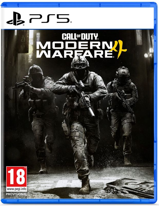 Гра консольна PS5 Call of Duty: Modern Warfare IV, BD диск