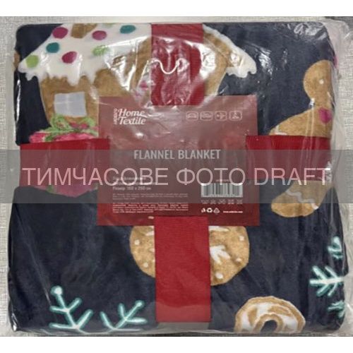 Плед ARDESTO Christmas Flannel 160х200см, 100% поліестер, імбирне печиво, синій